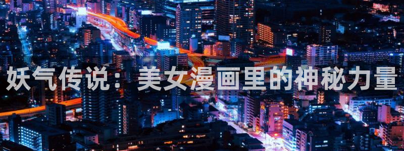 汗汗漫画链接