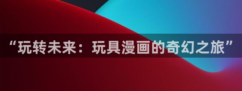 l汗汗漫画