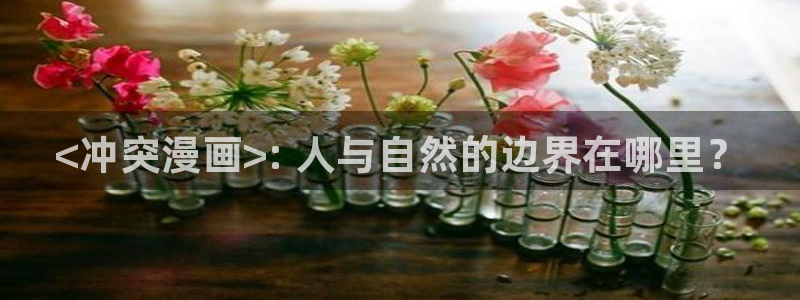 羞羞漫画汗汗漫画歪歪