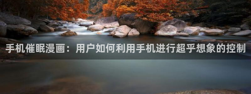 汗汗漫画在线观看免费版完整