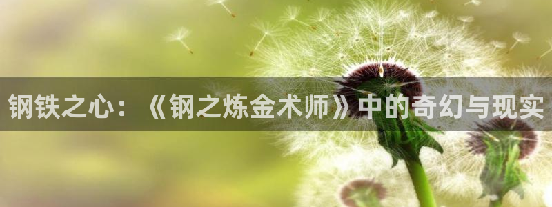 歪歪漫画汗汗漫画网