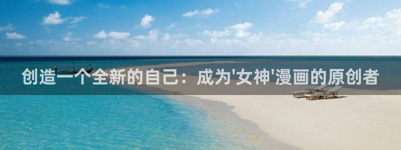羞羞汗汗漫画