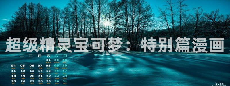 羞羞歪歪漫画汗汗漫画