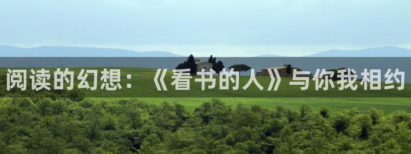 汗汗漫画免费登录页面看漫画免费
