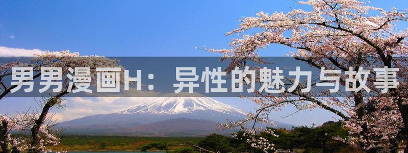 汗汗漫画在线阅读无限金币